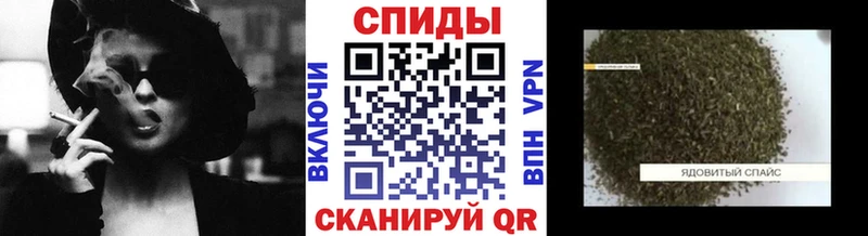 сколько стоит  Петров Вал  omg как зайти  Бутират GHB 