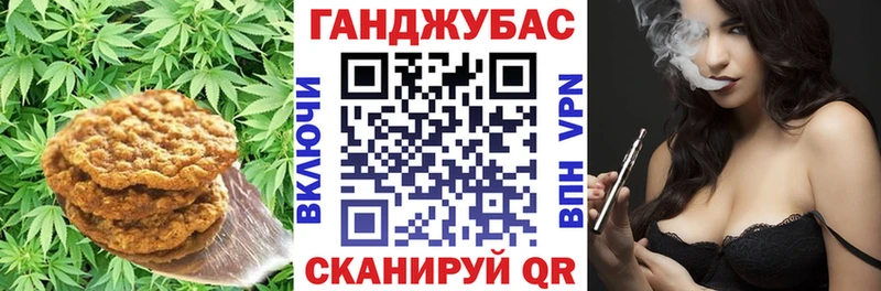 Еда ТГК марихуана  hydra ТОР  Петров Вал 