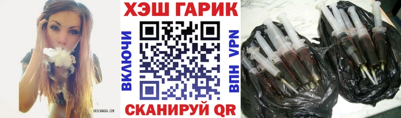 Гашиш Cannabis  Петров Вал 