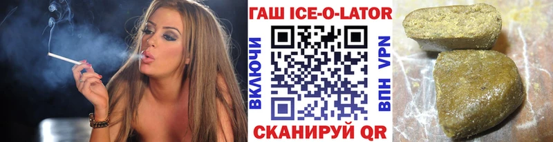 ГАШИШ гарик Петров Вал