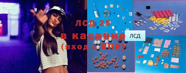 бутират Алексин