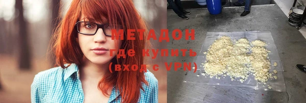 твердый Алексеевка
