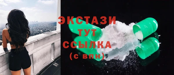 трава Алзамай