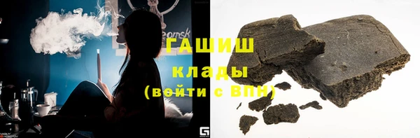 твердый Алексеевка