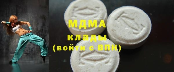 твердый Алексеевка