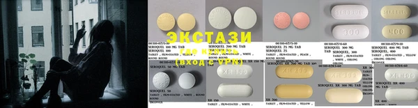 дурь Аркадак