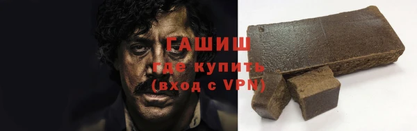 твердый Алексеевка