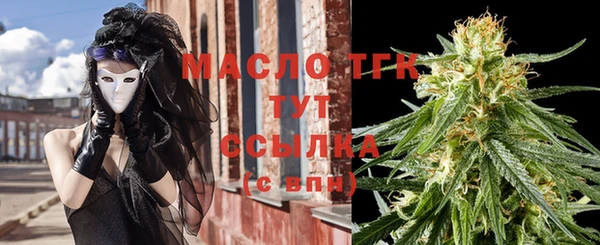 твердый Алексеевка