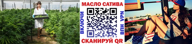 ТГК Wax  Петров Вал 