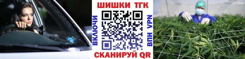 МАРИХУАНА OG Kush  МЕГА как зайти  Петров Вал 